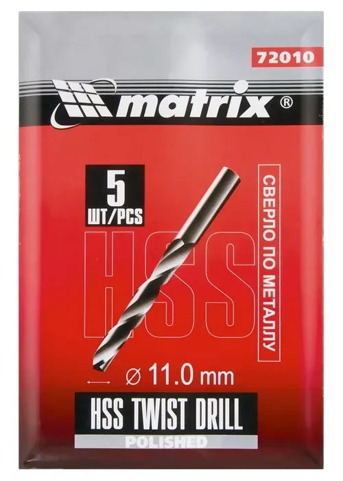 Сверло по металлу 11 мм полированное HSS 5 шт цилиндрический хвостовик MATRIX 72010 купить в Губкинске