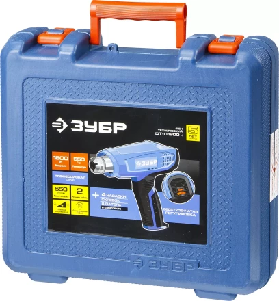 Фен технический + кейс ФТ-П1800 К серия ПРОФЕССИОНАЛ купить в Губкинске