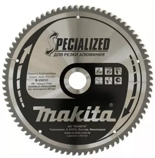 Диск пильный Makita, х305х30/15,88х2,3мм,80 зуб,для алюминия B-29337 купить в Губкинске