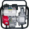 Мотопомпа STEM Techno SP-50C купить в Губкинске