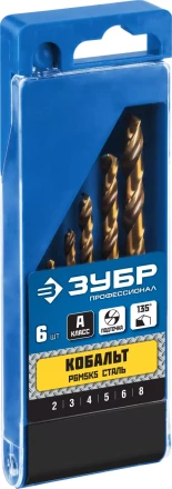 Наборы сверл по металлу с добавлением кобальта серия ПРОФЕССИОНАЛ купить в Губкинске