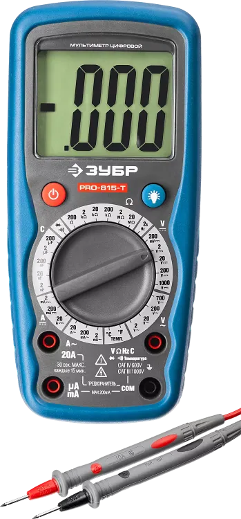 Мультиметры PRO-815-T цифровой серия ПРОФЕССИОНАЛ купить в Губкинске