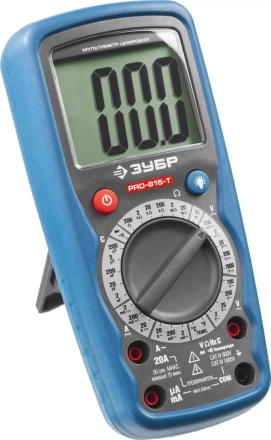 Мультиметры PRO-815-T цифровой серия ПРОФЕССИОНАЛ купить в Губкинске
