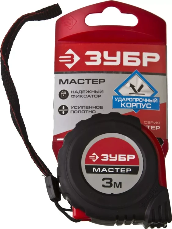 Рулетка ЗУБР "МАСТЕР", обрезиненный корпус, на карточке, 3м/16мм 34055-03-16_z02 купить в Губкинске