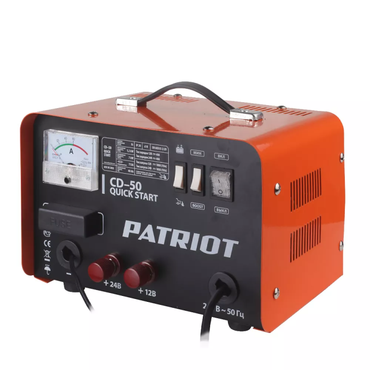 Пуско-зарядное устройство PATRIOT Quick Start CD-50 купить в Губкинске