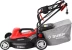 Газонокосилка электрическая ЗГКЭ-38-1600 серия МАСТЕР купить в Губкинске