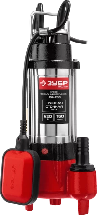 Насос фекальный НПФ-250 серия МАСТЕР купить в Губкинске