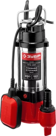 Насос фекальный НПФ-250 серия МАСТЕР купить в Губкинске