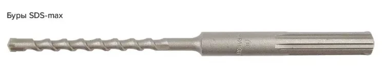 Бур Кратон SDS-max O16 х 540 мм Кратон 1 02 04 004 купить в Губкинске