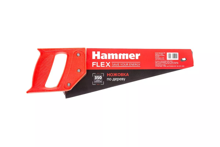 Ножовка HAMMER 601-009 купить в Губкинске