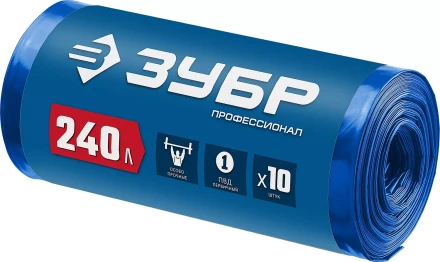 ЗУБР 240 л, 10 шт, синие, из первичного материала, особопрочные, строительные мусорные мешки, Профессионал (39159-240) купить в Губкинске