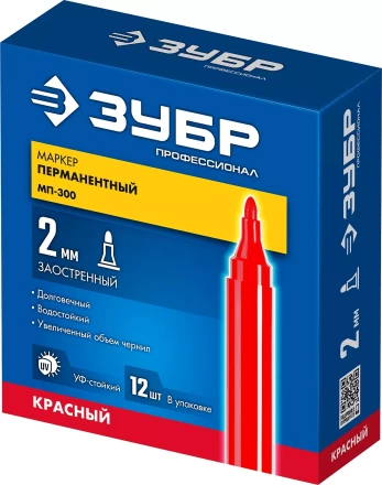 ЗУБР МП-300 красный, 2 мм перманентный маркер (06322-3) купить в Губкинске