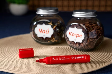 ЗУБР МП-300 красный, 2 мм перманентный маркер (06322-3) купить в Губкинске