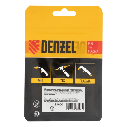Кольцо газовой линзы Denzel 93660 для TIG горелки тип 26, 10 шт купить в Губкинске