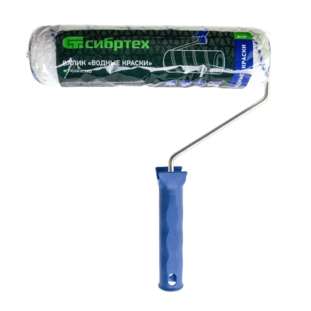 Валик &quot;Водные краски&quot;, 250 мм, ворс 12 мм, D - 48 мм, D ручки - 6 мм, полиэстер Сибртех 80187 купить в Губкинске