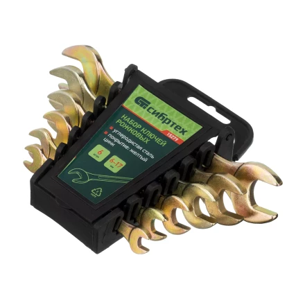 Набор ключей рожковых 6-17 мм, 6 шт, желтый цинк Сибртех 15279 купить в Губкинске