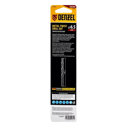 Сверло спиральное по металлу Denzel 6,5 х 148 мм, Р6М5, Golden Tip, удлиненное, 718257 купить в Губкинске