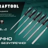 Набор надфилей KRAFTOOL 16030-6 купить в Губкинске