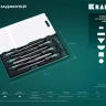 Набор надфилей KRAFTOOL 16030-6 купить в Губкинске