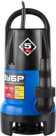 Насос дренажный НПГ-Т7-400 серия ПРОФЕССИОНАЛ купить в Губкинске