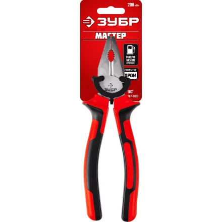 Губцевый инструмент серия МАСТЕР купить в Губкинске