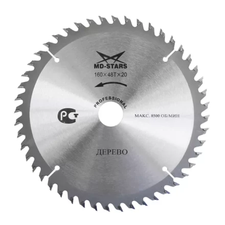 Пильный диск по дереву MD-STARS (Профессионал) PPD2193016 купить в Губкинске