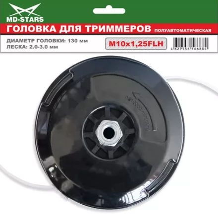 Головки для триммера DL-1226 купить в Губкинске