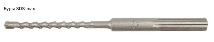 Бур Кратон SDS-max O18 х 540 мм Кратон 1 02 04 005 купить в Губкинске