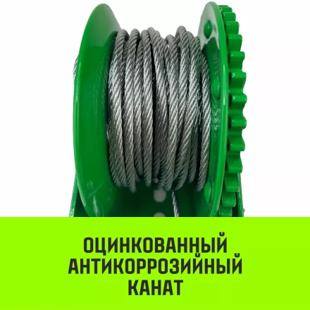 Лебедка ручная барабанная HITCH HW 700 700 кг лента 10 м (SZ073175) купить в Губкинске