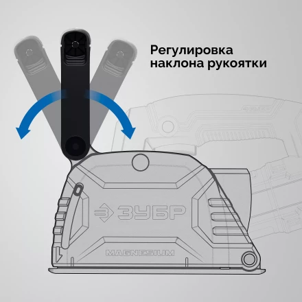 ЗУБР d 125 мм, 1200 Вт, 30 мм, штроборез (бороздодел) (ЗШ-30-1205 Т) купить в Губкинске