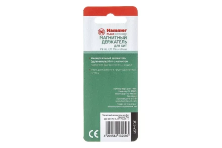 Держатель HAMMER 60мм (203-201) купить в Губкинске