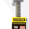 Штангенциркуль STAYER "MASTER" электронный, направляющая из композитных матер. на основе углеродного волокна, пластик корпус, шаг измерения 0,1, 150мм 34411-150 купить в Губкинске