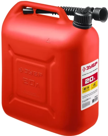 ЗУБР 20 л, пластиковая канистра (38366-20) купить в Губкинске