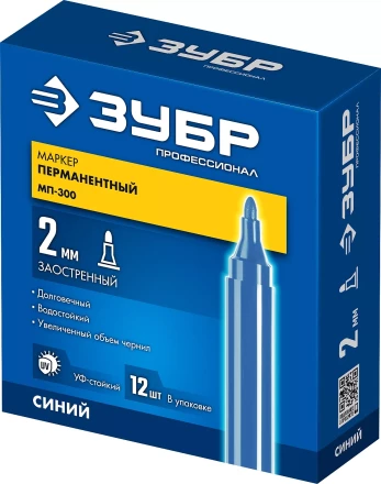 ЗУБР МП-300 синий, 2 мм перманентный маркер (06322-7) купить в Губкинске