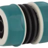 Муфта RACO "Comfort-Plus" (шланг-шланг), 1/2" 4248-55236C купить в Губкинске
