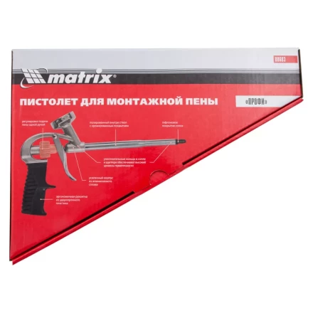 Пистолет для монтажной пены Профи Matrix 88683 купить в Губкинске