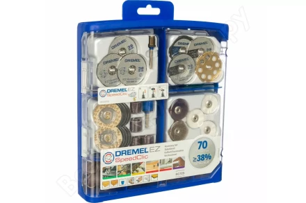 Набор оснастки EZ SpeedClic 70 штук DREMEL купить в Губкинске