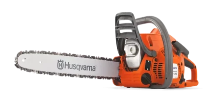 Бензопила Husqvarna 120 Mark II 14&#039;&#039;+ доп.цепь купить в Губкинске