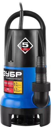 Насос дренажный НПГ-Т7-550 серия ПРОФЕССИОНАЛ купить в Губкинске