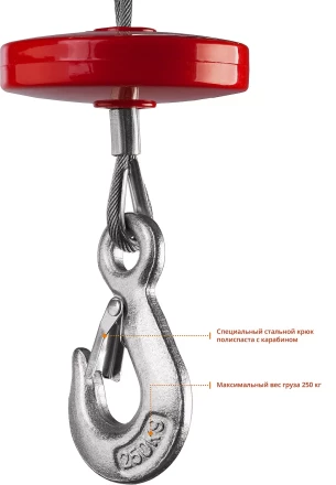 ЭлектроТельфер ЗЭТ-500 серия МАСТЕР купить в Губкинске