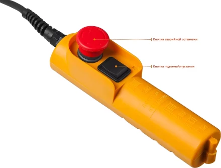 ЭлектроТельфер ЗЭТ-500 серия МАСТЕР купить в Губкинске