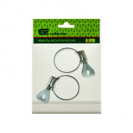 Хомуты металлические червячные 25-38 мм ширина 12 мм W1 с металлическим ключом 2 шт Сибртех 476527 купить в Губкинске