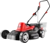 Газонокосилка электрическая ЗГКЭ-42-1800 серия МАСТЕР купить в Губкинске