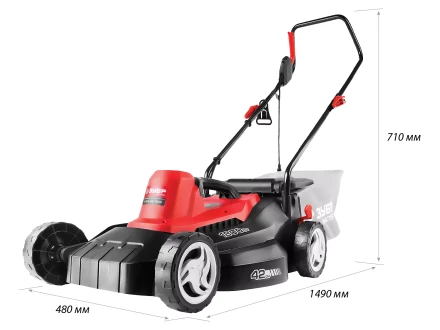 Газонокосилка электрическая ЗГКЭ-42-1800 серия МАСТЕР купить в Губкинске