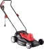 Газонокосилка электрическая ЗГКЭ-42-1800 серия МАСТЕР купить в Губкинске