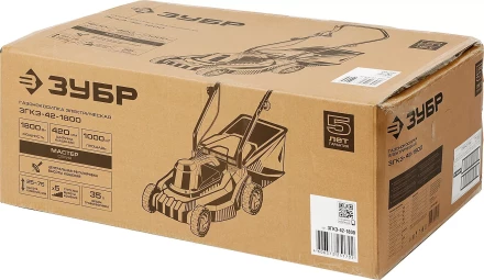 Газонокосилка электрическая ЗГКЭ-42-1800 серия МАСТЕР купить в Губкинске