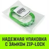 Звено овальное с доп. звеньями A-346 HITCH Т8 кл 31.5 т (SZ071398) купить в Губкинске