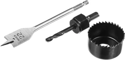 Набор для врезки замков DEXX: Коронка-чашка d=48мм, сверло перовое d=22мм, центрирующее сверло d=6мм 2949-48-H3 купить в Губкинске