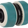 Муфта RACO "Comfort-Plus" (шланг-шланг), 3/4" 4248-55238C купить в Губкинске