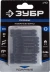 ЗУБР PZ3, 10 шт, 50 мм, ударные биты, Профессионал (26023-3-50-S10) купить в Губкинске